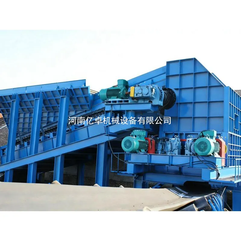 Полумобильные дробильные установки