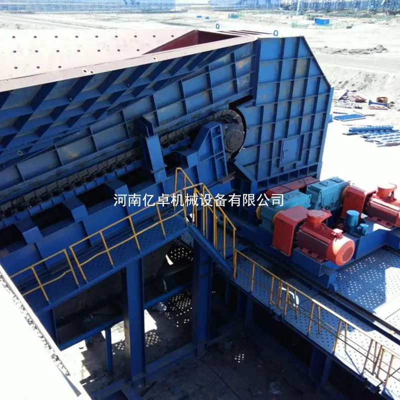 Полумобильные дробильные установки