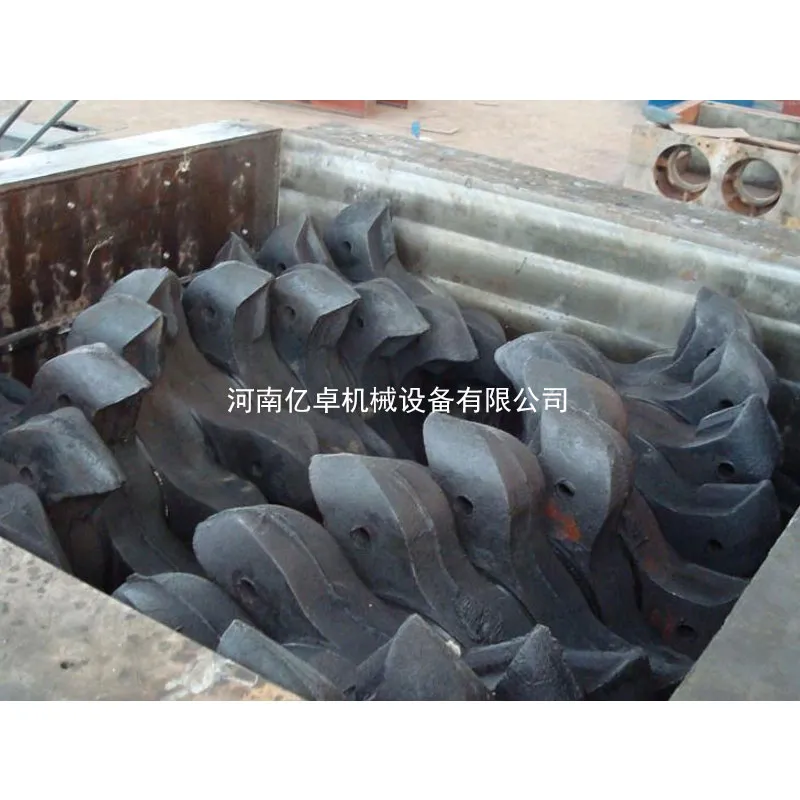 Зубчатые валки