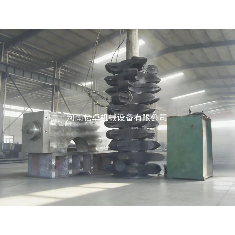 Зубчатые валки