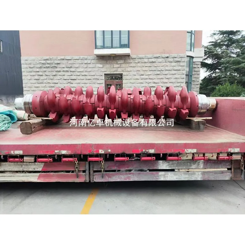 Зубчатые валки