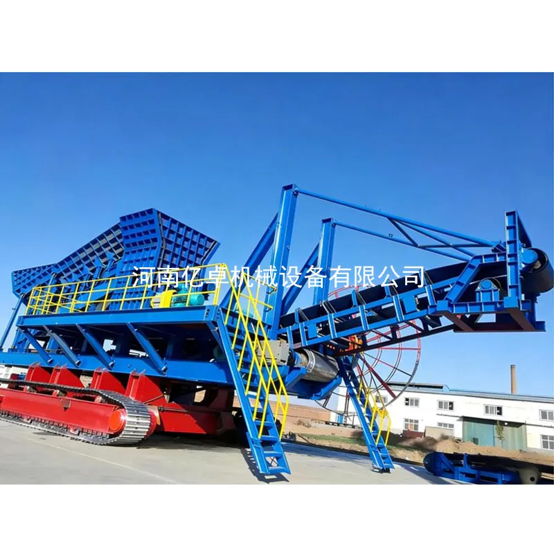 Мобильные (стационарные) дробильные комплексы