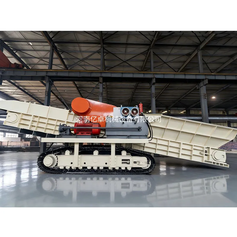 Гусеничные дробилки с функцией перегрузки