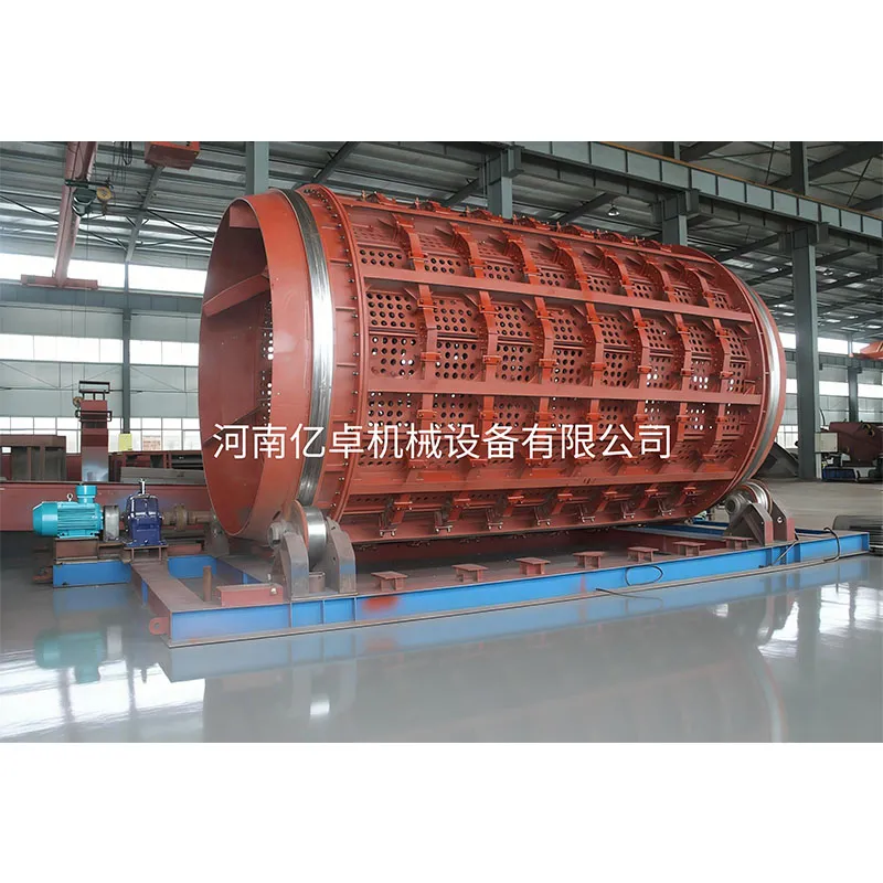 Дробилка-грохот барабанная