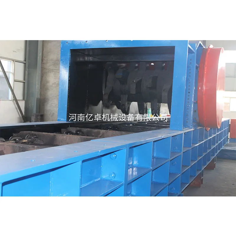 Зубчатые валковые дробилки