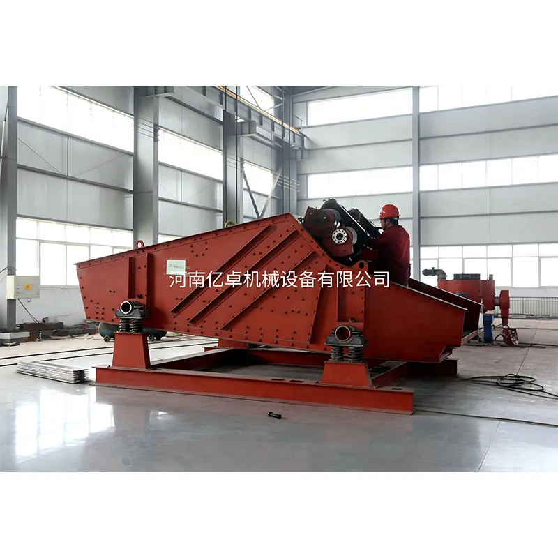 Крупногабаритные линейные вибрационные грохоты