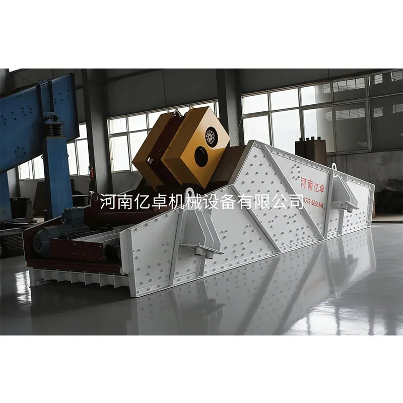 Крупногабаритные линейные вибрационные грохоты