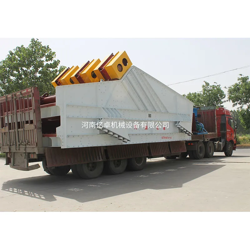 Крупногабаритные линейные вибрационные грохоты