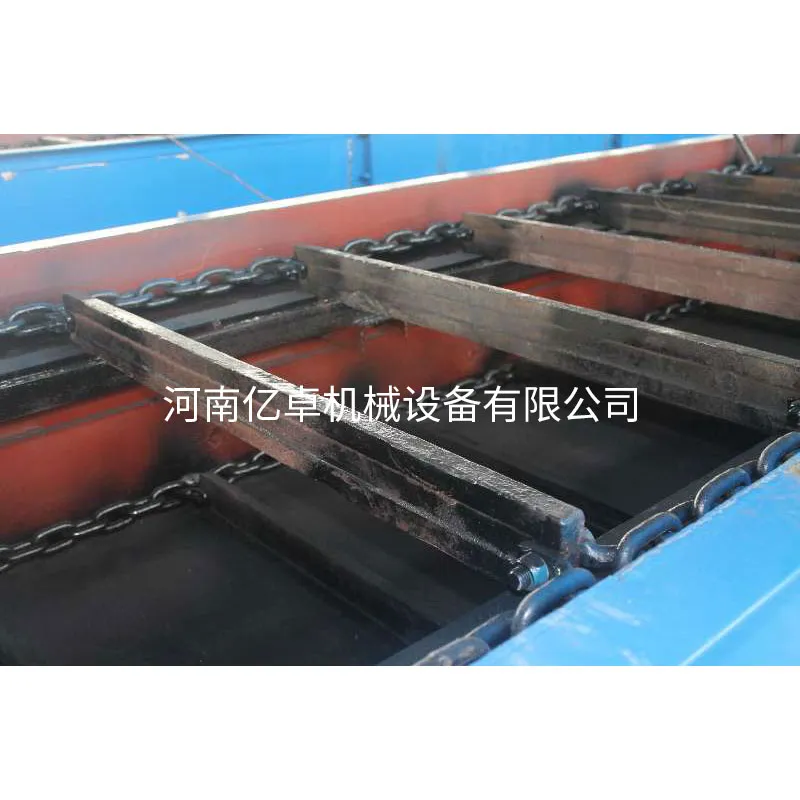 Легкие скребковые конвейеры коробчатого типа