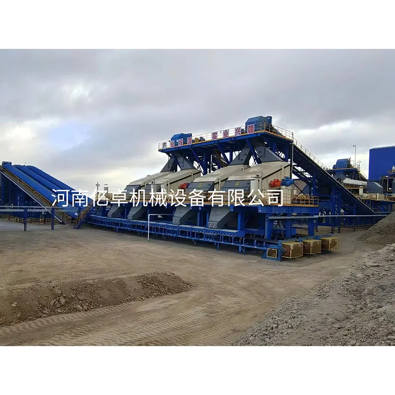 Линия крупногабаритных дробильных установок