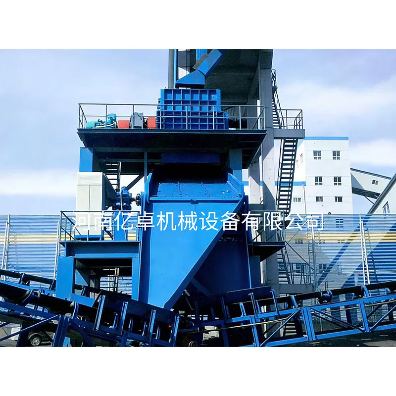 Линия крупногабаритных дробильных установок