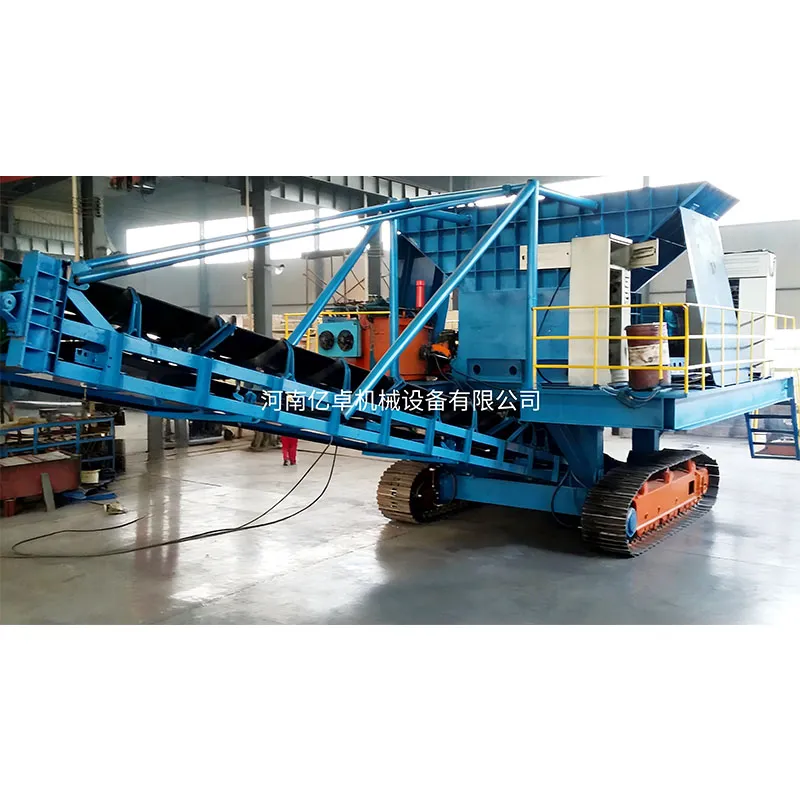 Мобильные (стационарные) дробильные комплексы