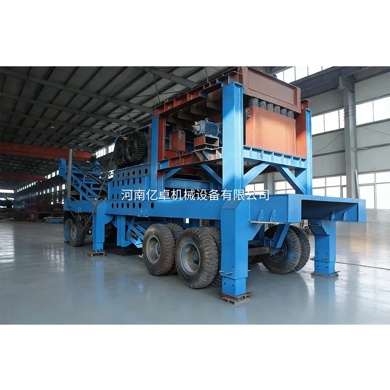 Мобильные (стационарные) дробильные комплексы