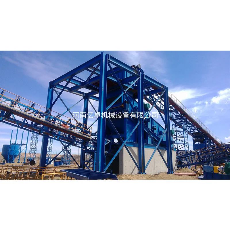 Полумобильные дробильные установки