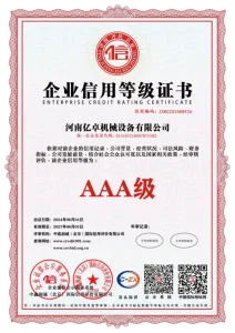 Сертификат-(11)