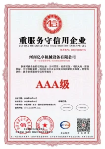 Сертификат-(12)