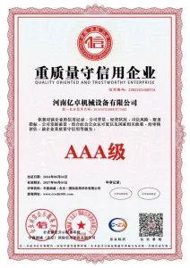 Сертификат-(14)