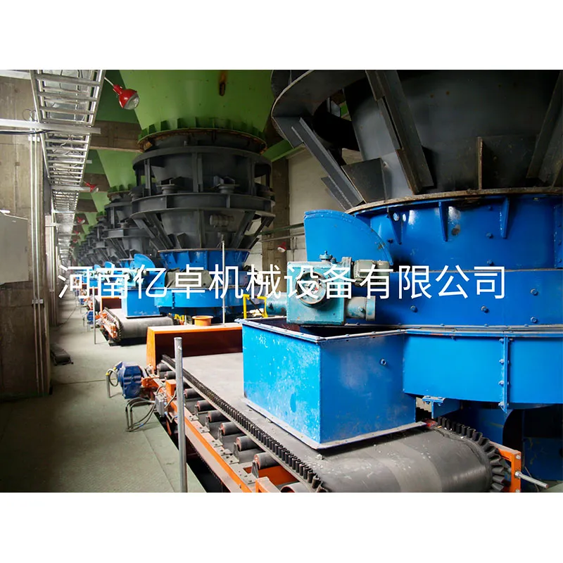 Тарельчатые питатели