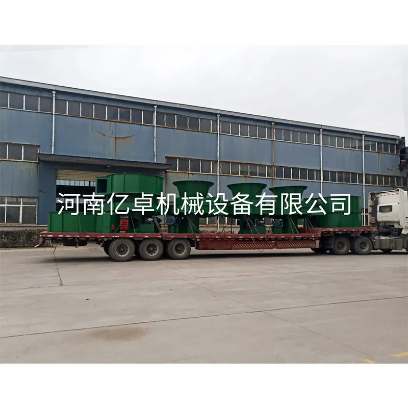 Тарельчатые питатели