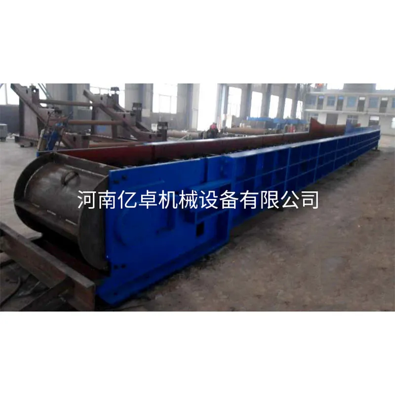 Тяжелые скребковые конвейеры коробчатого типа