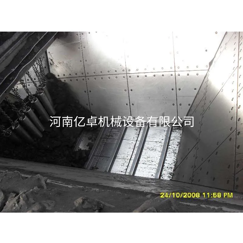 Тяжелые скребковые конвейеры коробчатого типа