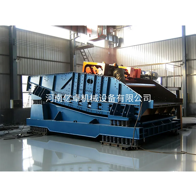 Эллиптические вибрационные грохоты равной толщины слоя