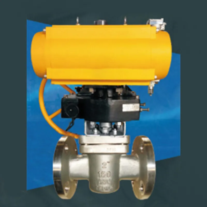 Конусный затвор