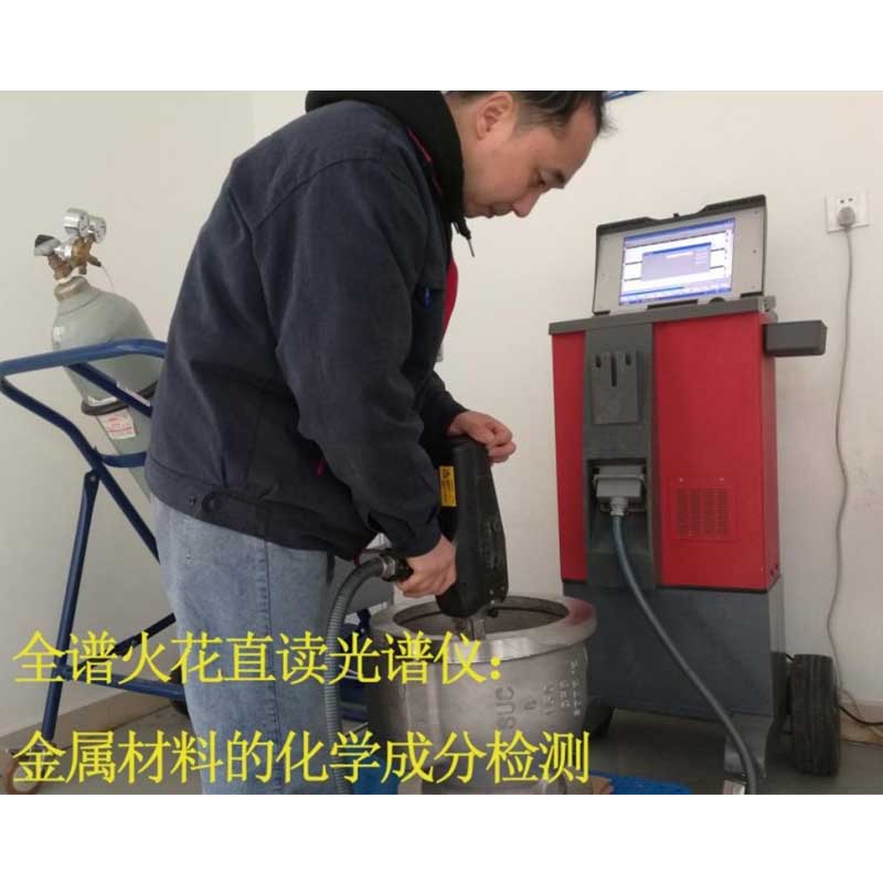 Sichuan Sidaer: комплексная система оборудования для контроля и испытаний, охватывающая весь процесс производства клапанов.