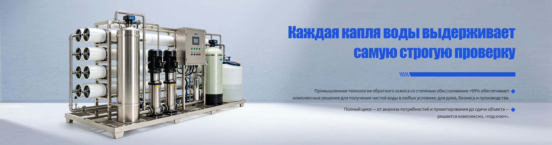 Инженерный кейс