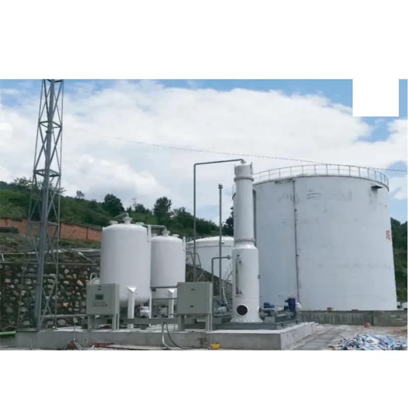 Конденсационно адсорбционная установка