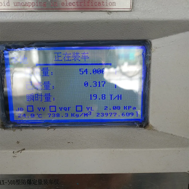 Пневматическая промышленная труба в форме шеи журавля