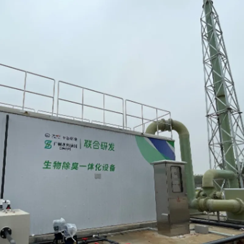 Оборудование для устранения запахов «Цингу Энвайронмент»: Вклад в решение проблемы городских запахов