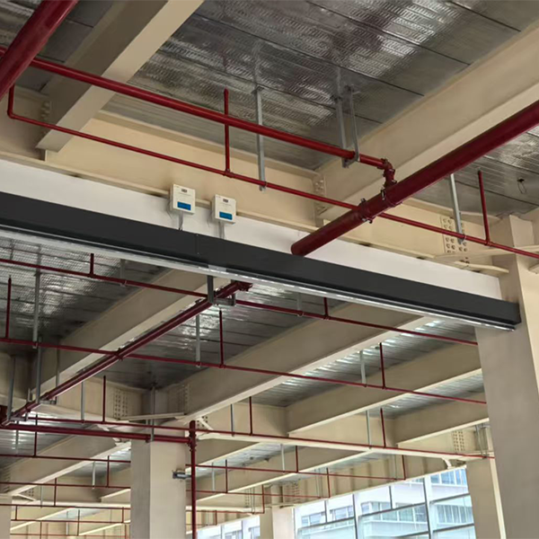 Противодымный экран