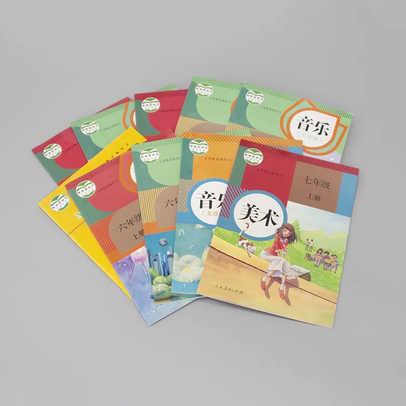 Книжно-журнальная продукция