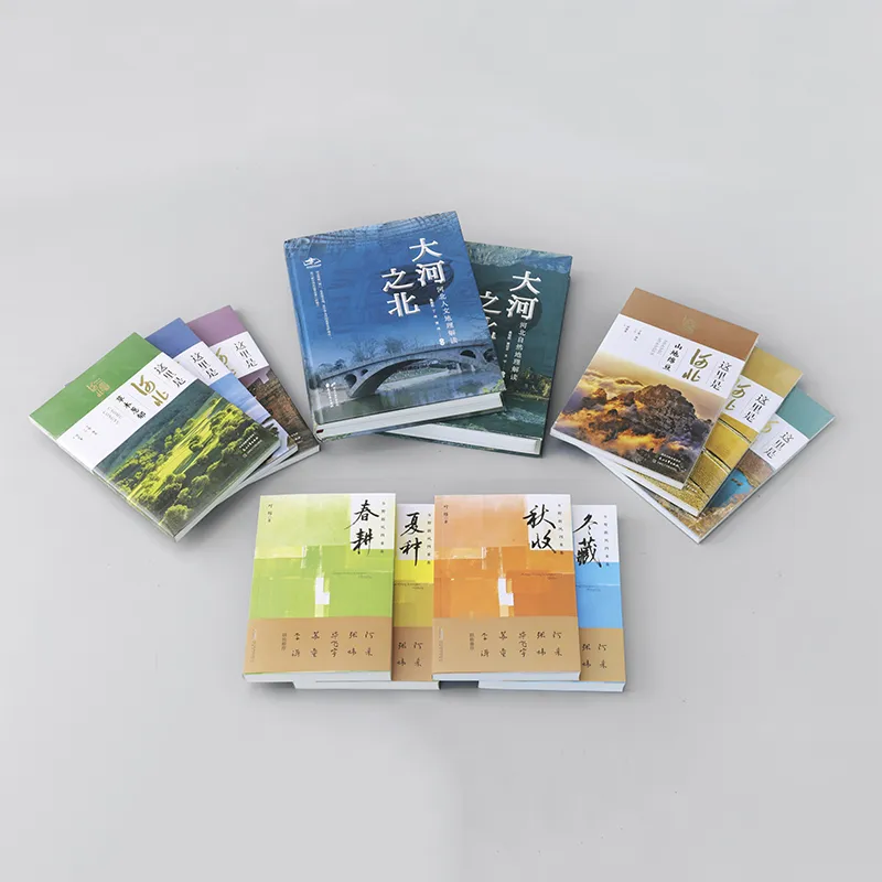 Книжно-журнальная продукция