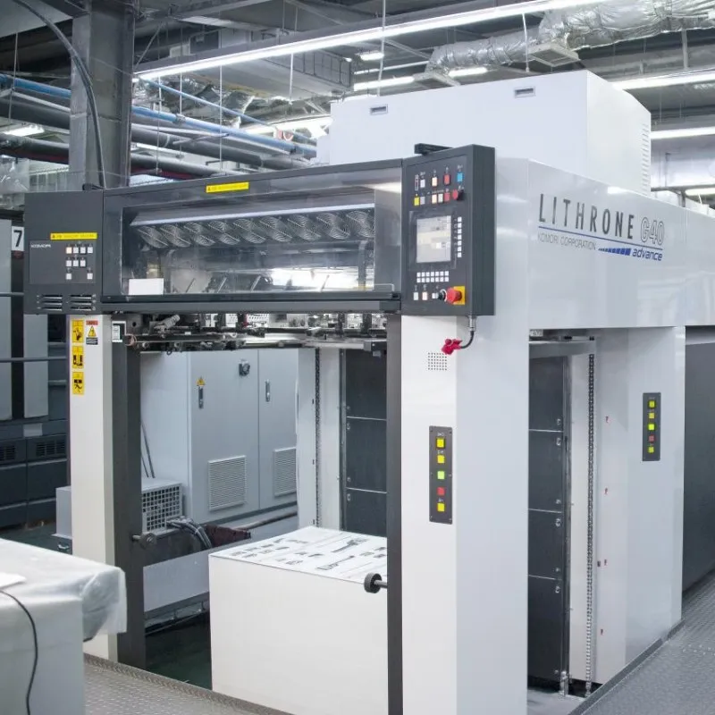 Высококлассная печатная машина Komori 5+1
