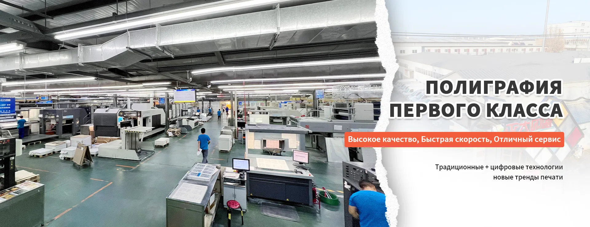 Элитные подарочные короба banner (3)
