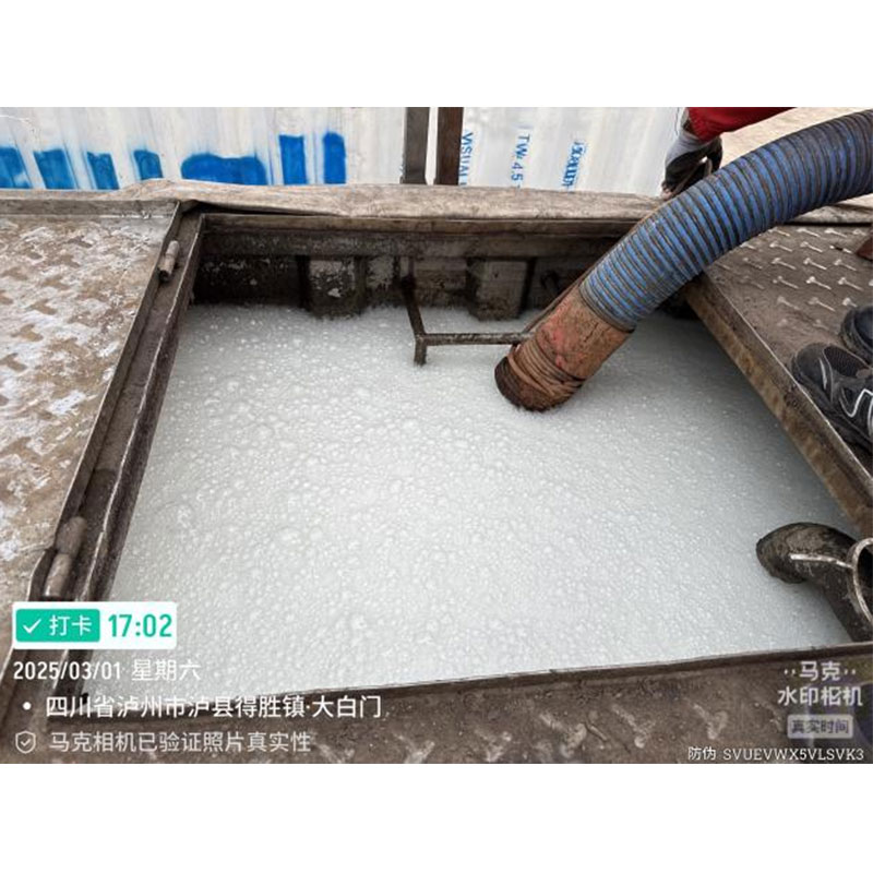 на скважине Yang 101H6-1 был успешно завершён. Технология микропузырьковой азотной жидкости для ремонта скважин решила проблему утечек и способствовала эффективному восстановлению добычи.