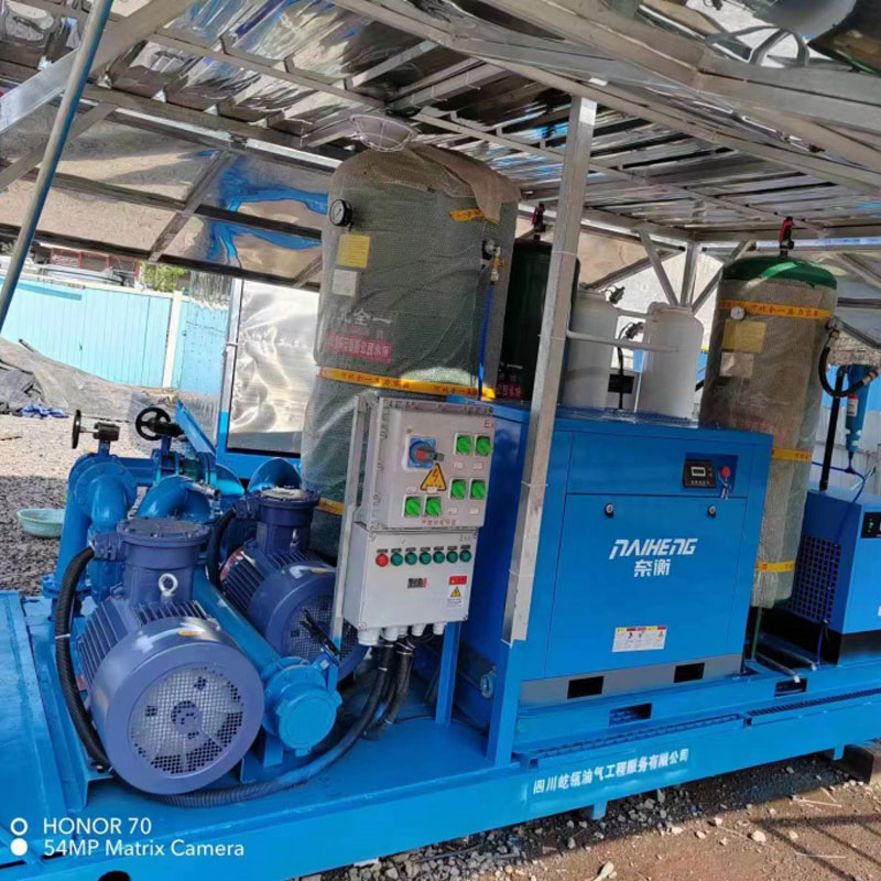 «ООО Сычуань Шухунъюе Энергетическая Технология» сегодня официально получила национальный патент на изобретение на самостоятельно разработанное мобильное, смонтированное на раме, интегрированное устройство для приготовления микропузырьковой жидкости.