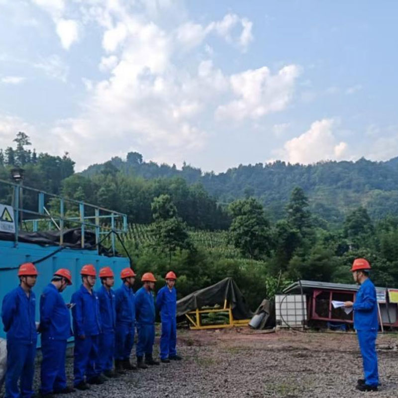 Проектный отдел «ООО Сычуань Шухунъюе Энергетическая Технология»  в Ибине успешно провел учения по ликвидации последствий землетрясений и пожаров.