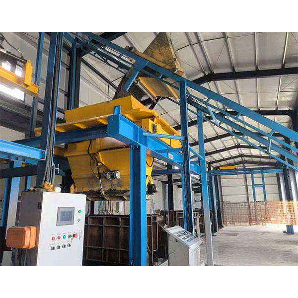 Введение в интеллектуальное решение для производственной линии U-образных желобов