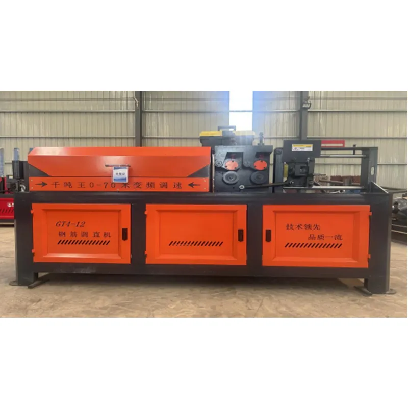 Гидравлический правильный стан