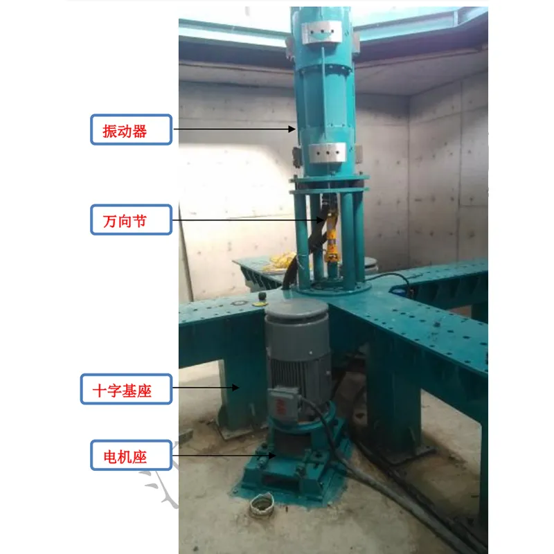Оборудование для производства труб методом виброформования на сердечнике-матрице