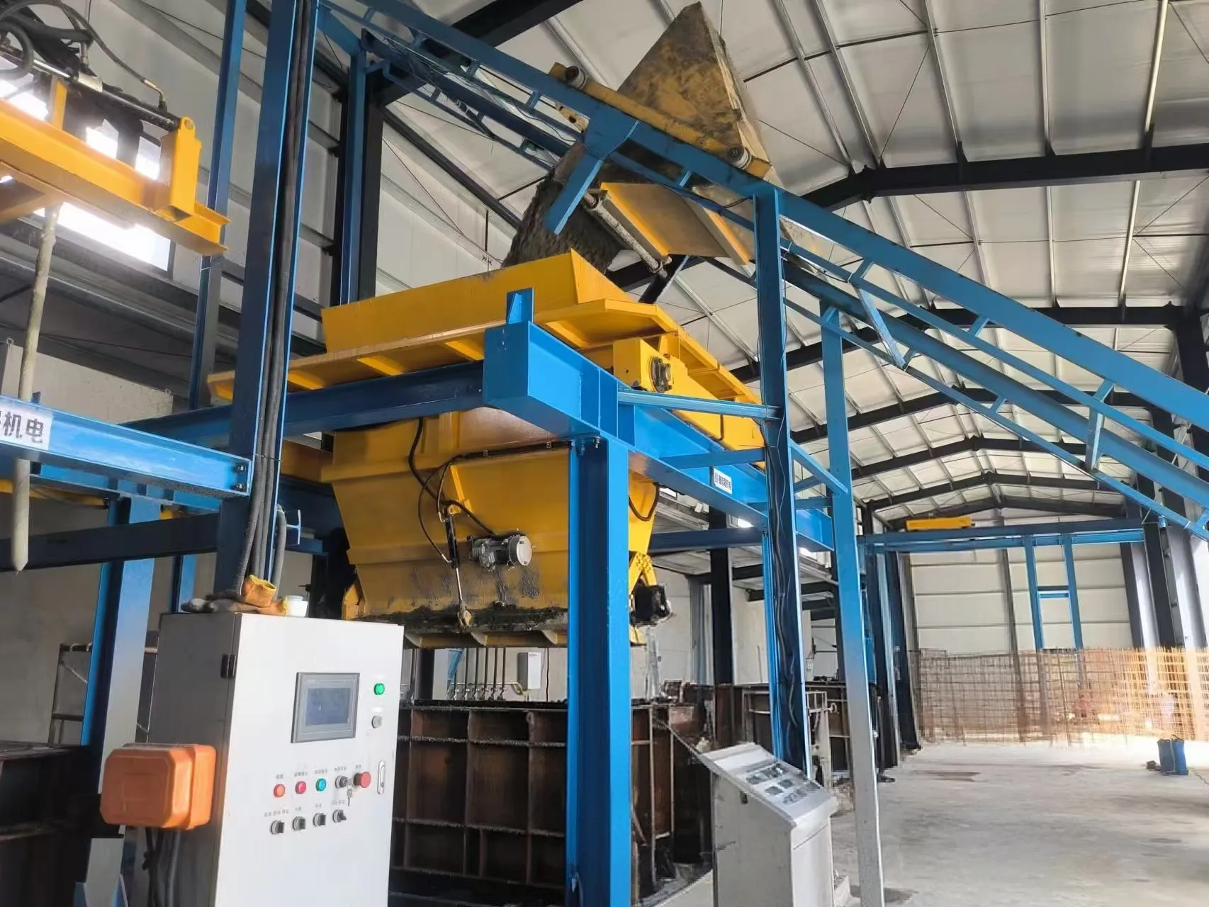 Знакомство с планом интеллектуальной производственной линии с U-образным пазом длиной 1,2 м：