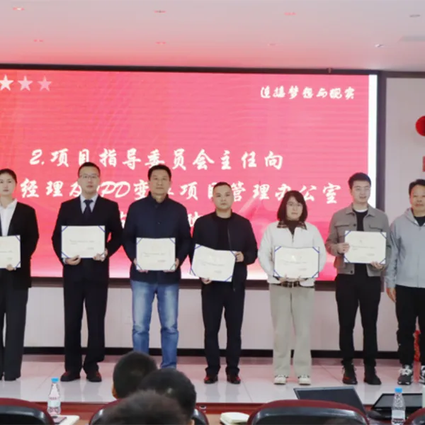 Переход к новому этапу гибких продуктовых инноваций