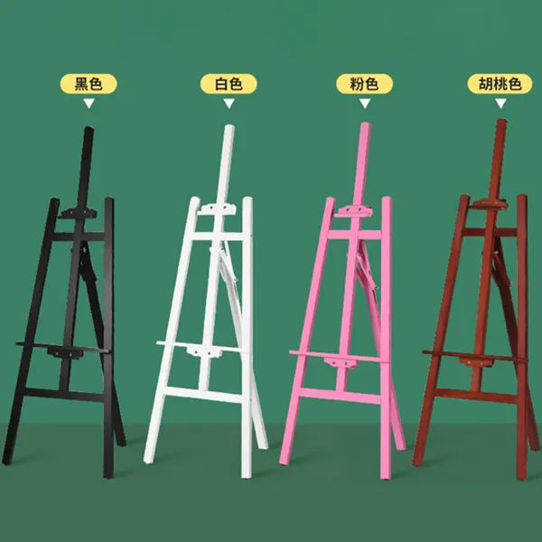 Деревянный мольберт HJ-2C