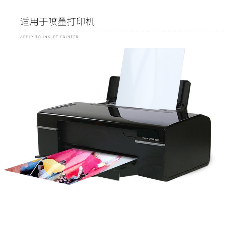 Фотобумага