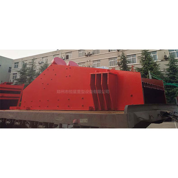 Вибропитатель