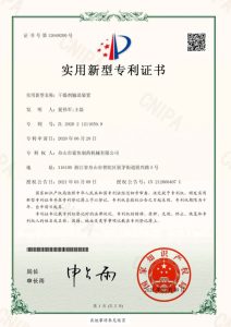 Сертификат-1 (2)