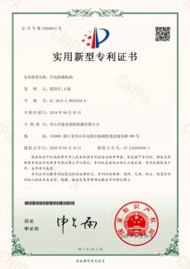Сертификат-1 (3)